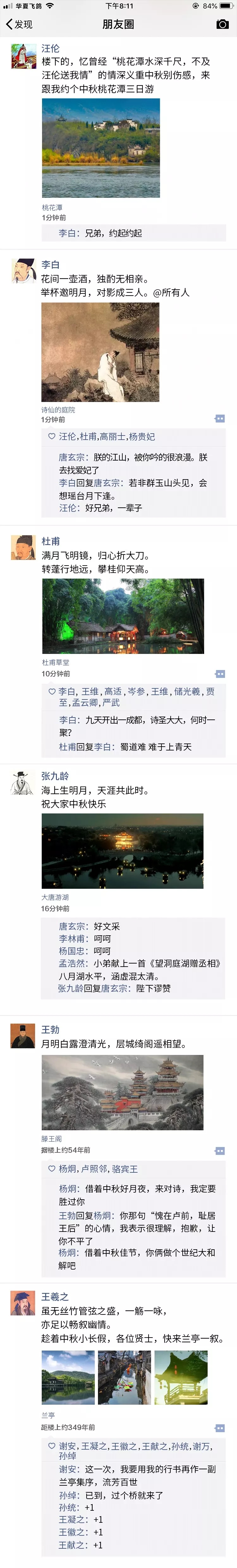 4.webp.jpg 4.webp.jpg