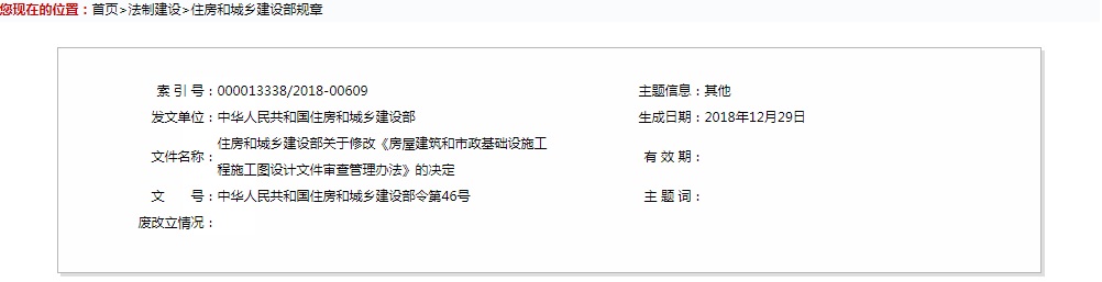 ס�������46��.jpg ס�������46��.jpg