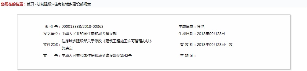 ס�������42��.jpg ס�������42��.jpg