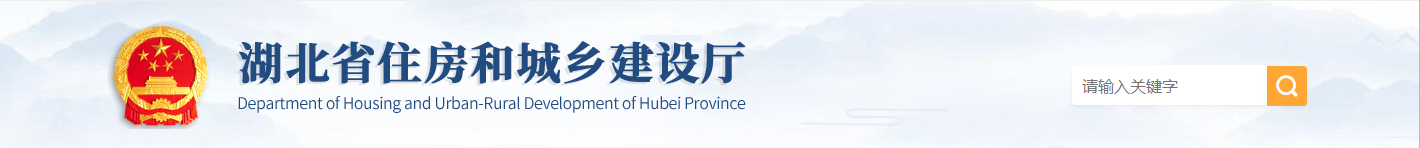 ʡ��������ҳ��.png ʡ��������ҳ��.png